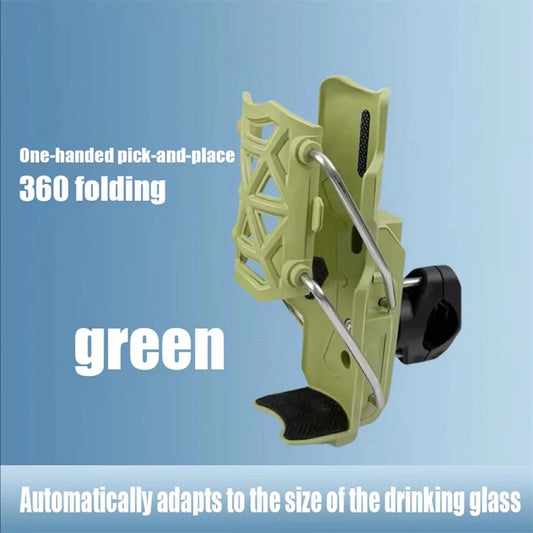360° Adjustable Handlebar Cup Cage – Universal Water Bottle Holder (32–77mm)