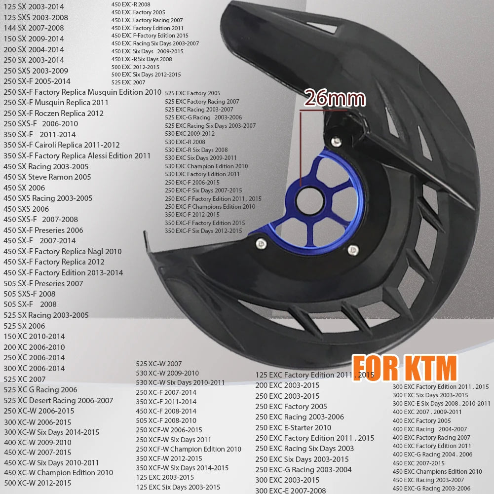 Front Brake Disc Guard – 22mm / 26mm Axle, ABS & Aluminium, Fits 275mm Discs