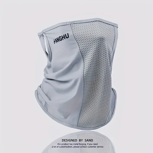 Ice Silk Neck Gaiter Balaclava – UV & Wind Protection Breathable Tube Mask Unisex