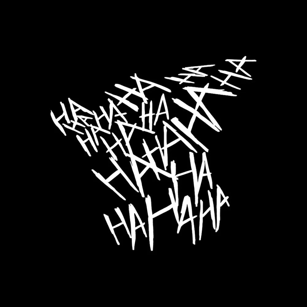HAHAHA Funny Vinyl Decal – Motorcycle Helmet & Car Sticker